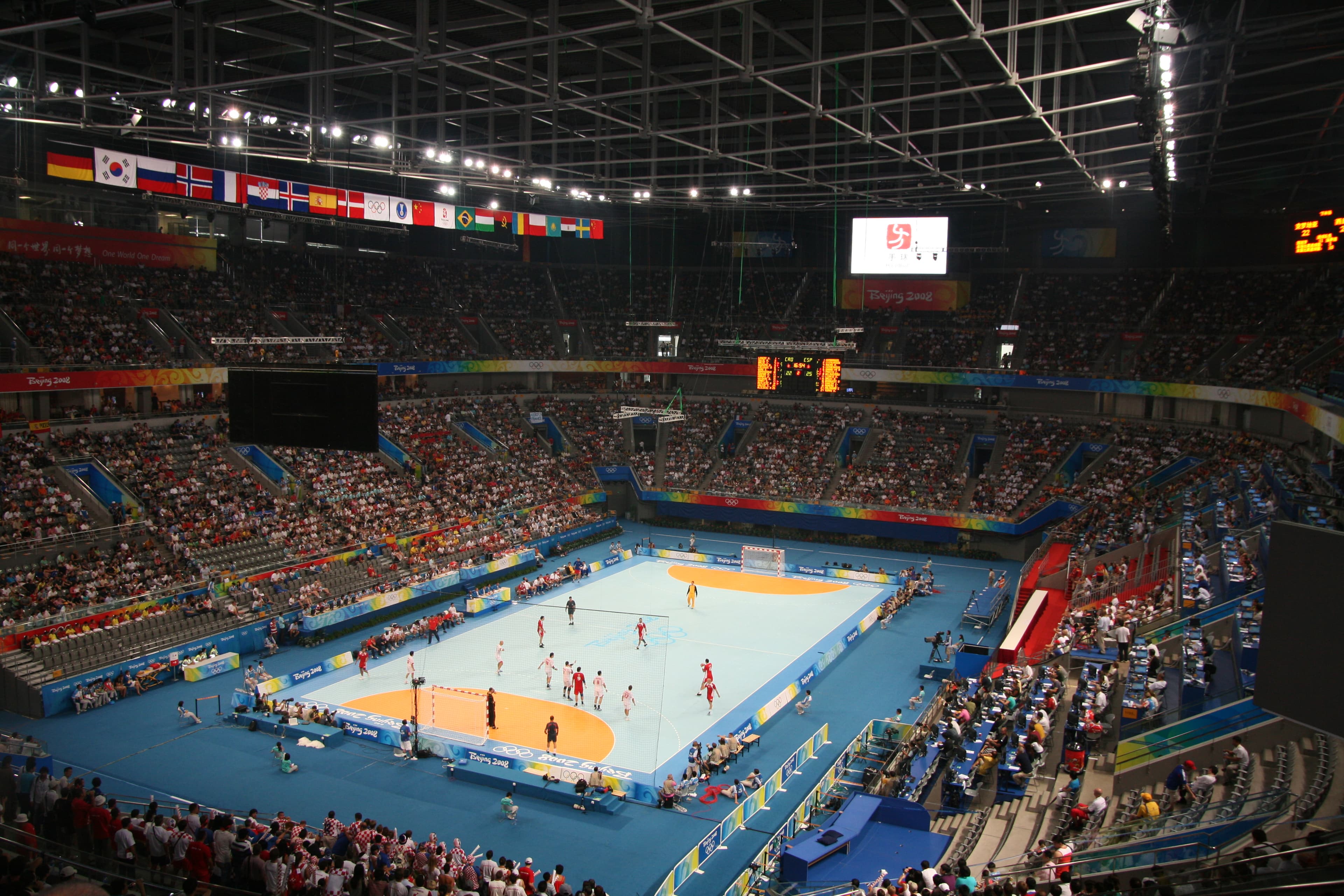 Match de handball, photo d’illustration